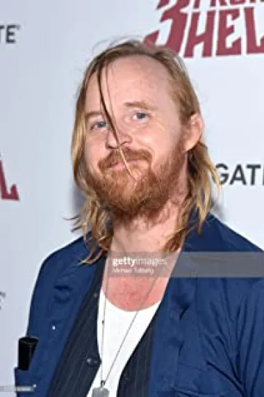 达斯蒂·斯隆格