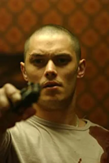 奥雷利昂·维依科