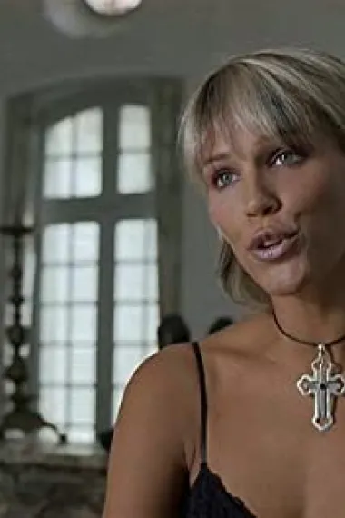 艾玛·韦克伦德