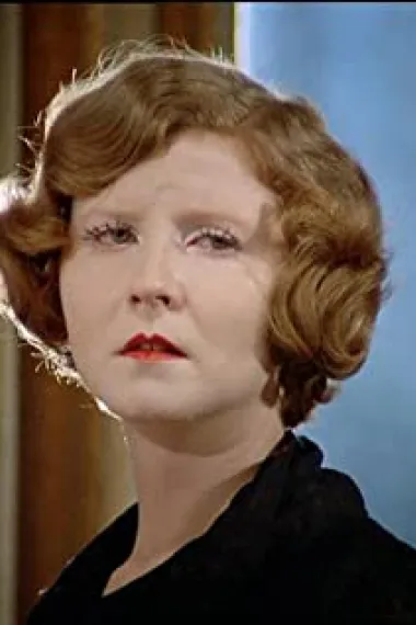 伊尔姆·赫尔曼