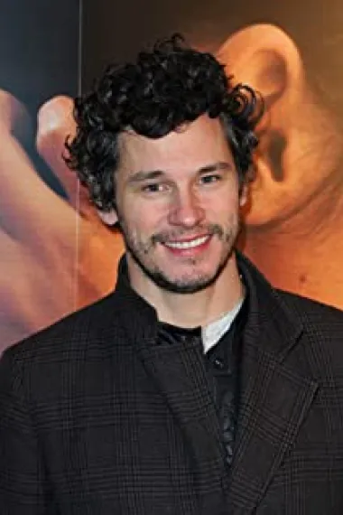 尼古拉斯·吉劳德