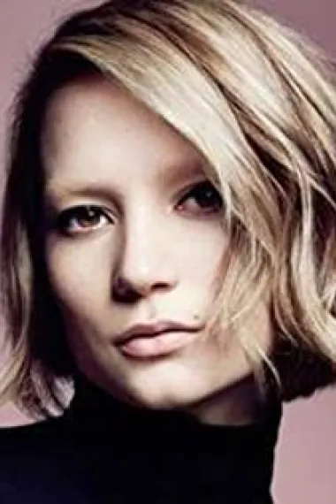 米娅·华希科沃斯卡