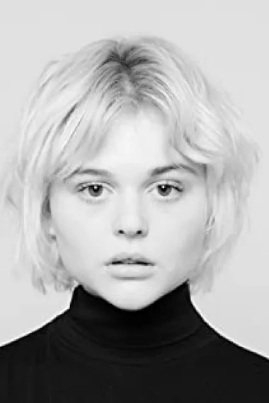 艾米丽·阿琳·林德