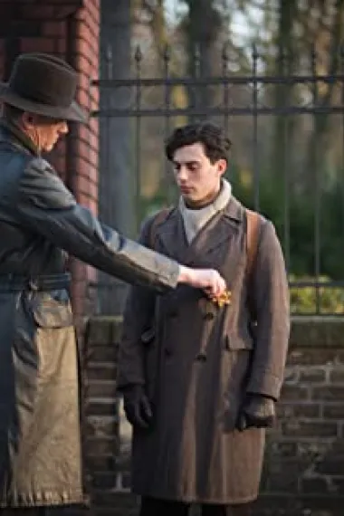 艾伦·阿尔塔拉斯