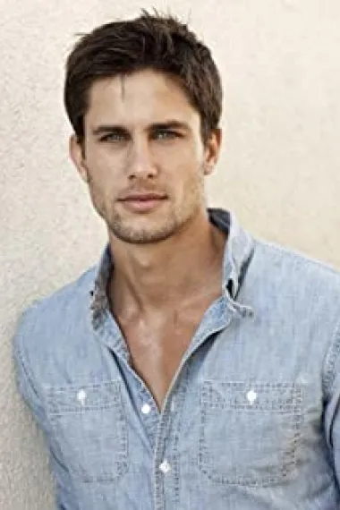 布莱斯·德雷珀