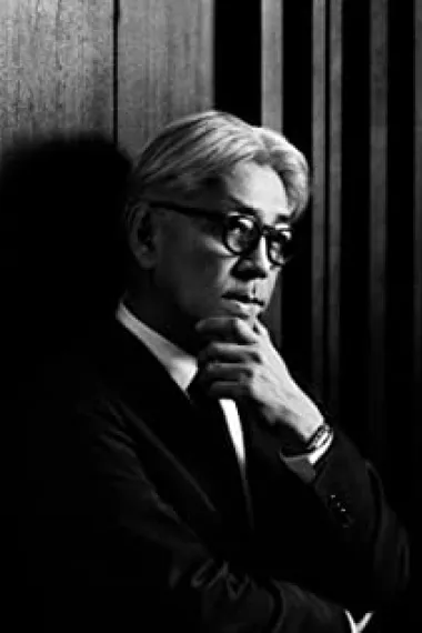 坂本龙一