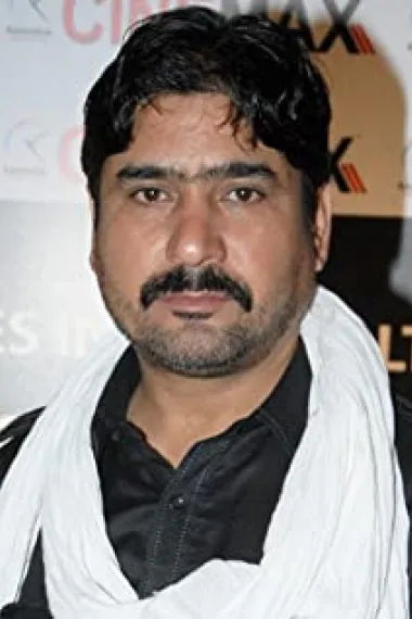 亚什泊尔·沙玛