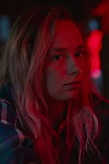 特丽·道恩·鲍里尔