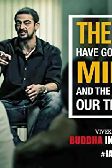 阿鲁诺德·辛格