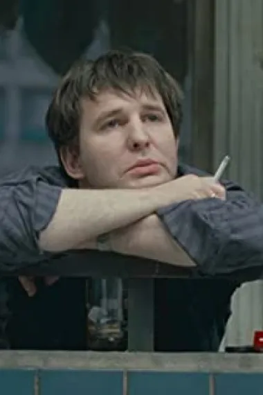 阿列克谢·罗津