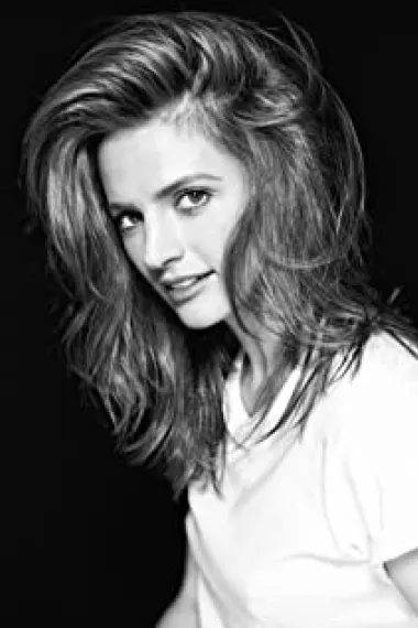 斯坦娜·卡蒂克