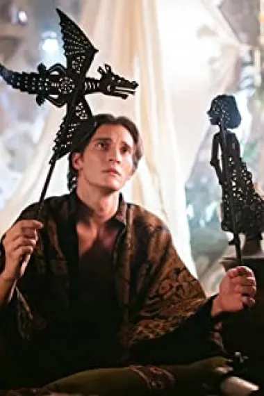 马特维·雷科夫