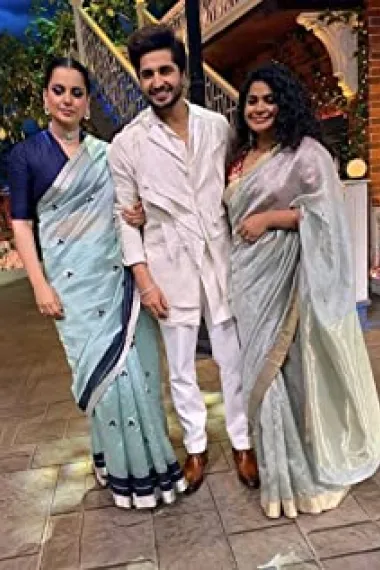 阿什维尼·伊耶·蒂瓦里