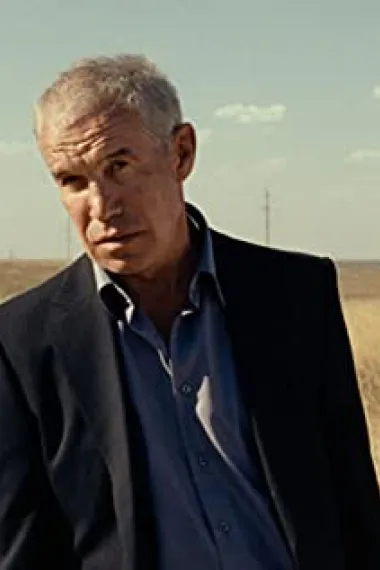 谢尔盖·加尔马什