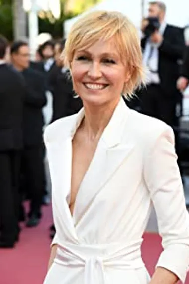 茵格保加·达坤耐特