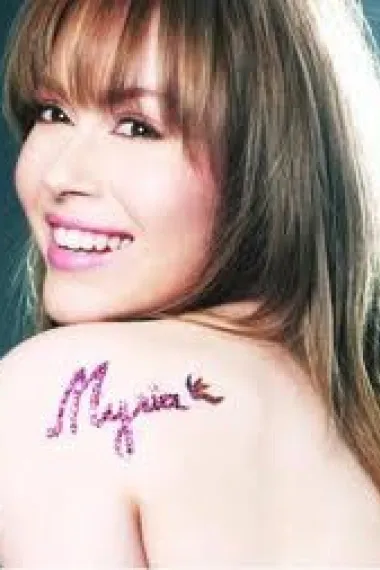 米莉亚·贝内戴缇