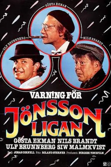 Varning för Jönssonligan 下载