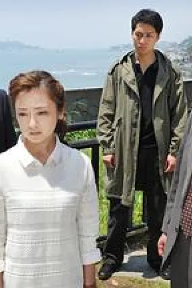 十津川警部系列48 江之电消失的女人 致十津川警部的挑战书 下载