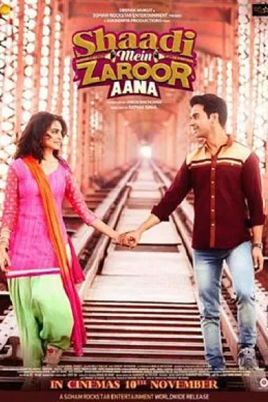 我的跨年之婚 下载