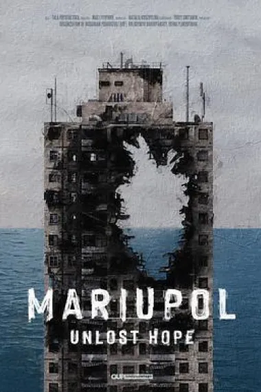Mariupol.UnlostHope 下载