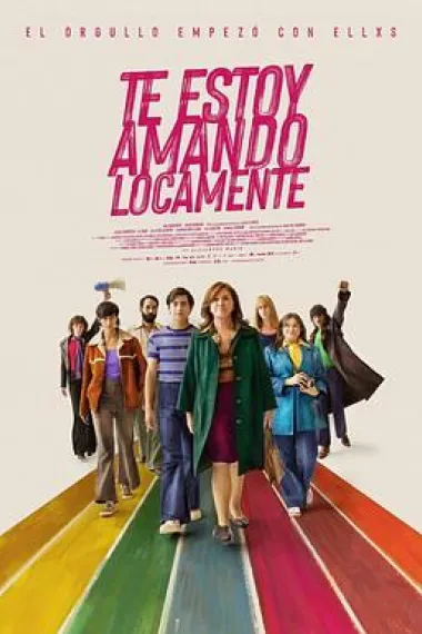 我是疯狂爱你的 下载