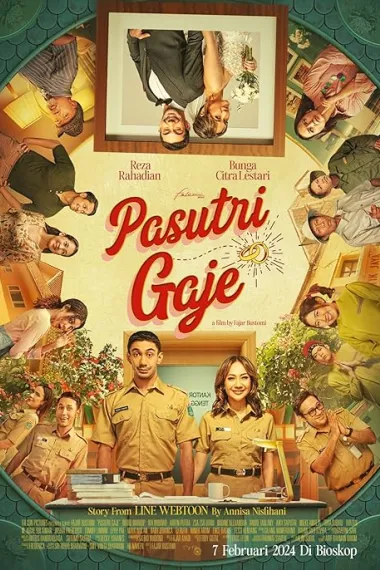 帕苏特里·加杰 下载