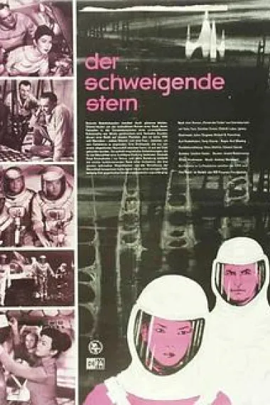 前往金星的第一艘太空飛船 下载