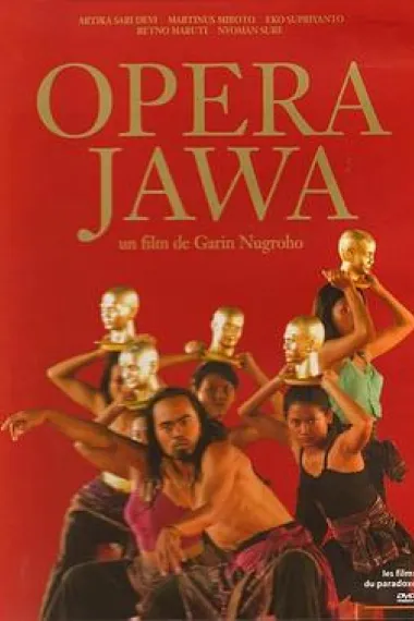 爪哇安魂曲 下载