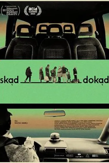 后视镜里的世界 下载