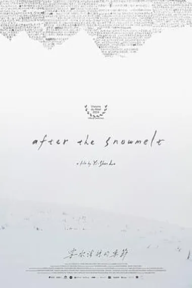 雪水消融的季节 下载