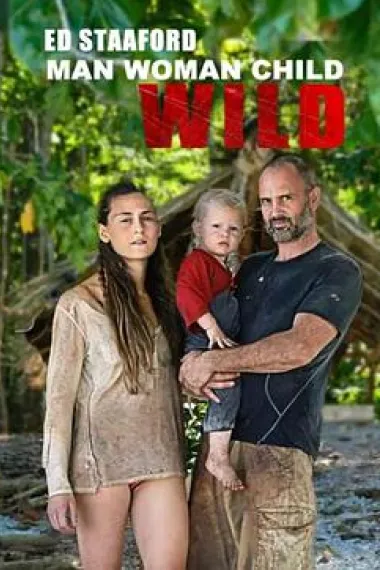 单挑荒野一家 下载