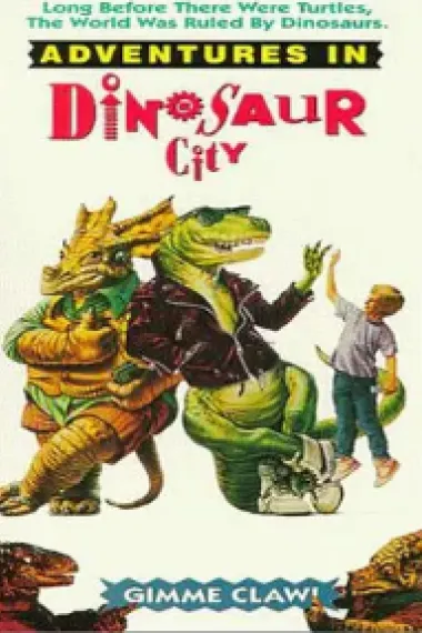 恐龙城历险 下载