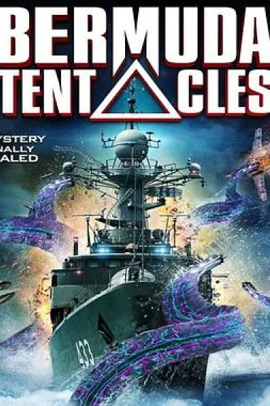 百慕大异兽 下载