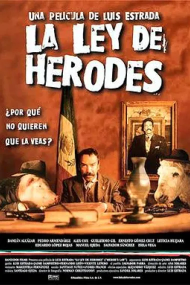 希律王法则 下载