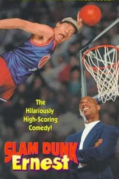 Slam Dunk Ernest 下载