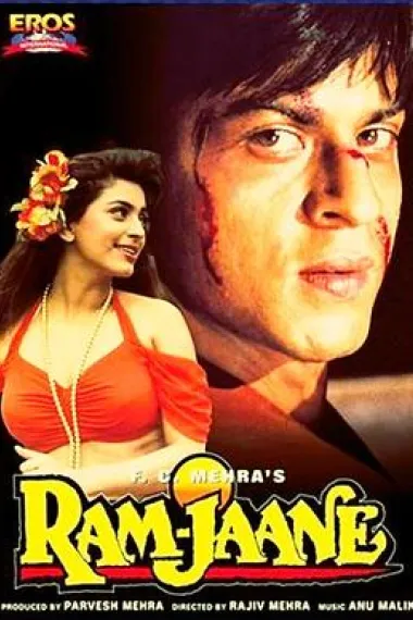 天晓得 2160P 4K 下载