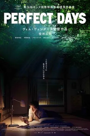 展望2120：这7部2020年代的电影最有可能成为百年后的传世经典