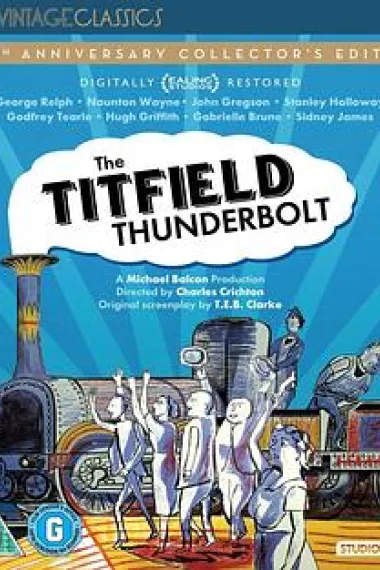 提特菲德事件 下载