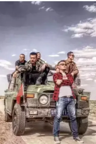 小镇双雄 2160P 4K 下载