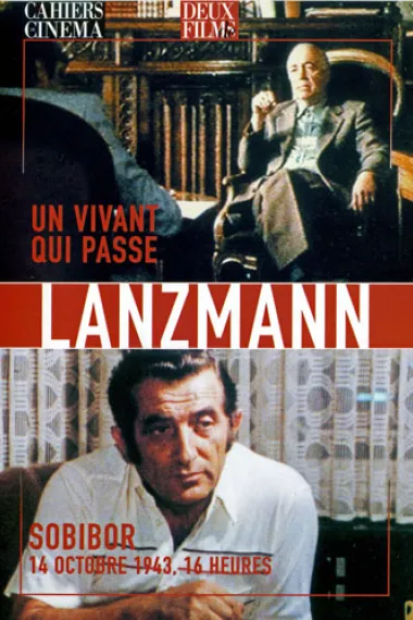 浩劫之后其一：访客 下载