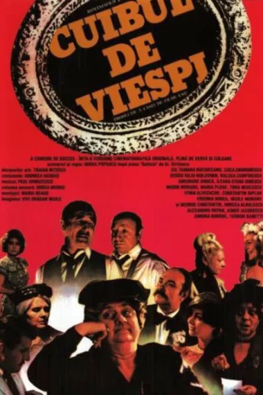 Cuibul de viespi 下载