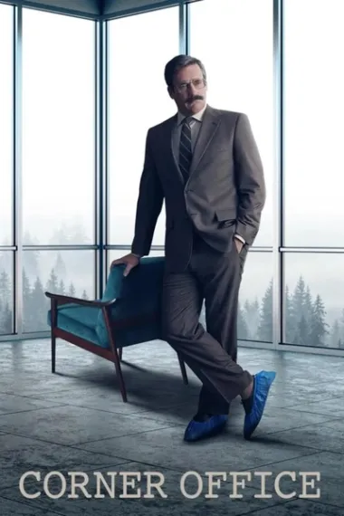 街角工作室 2160P 4K 下载