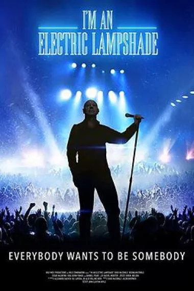 I'm an Electric Lampshade 下载