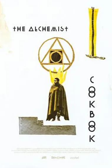 料理炼金术 下载