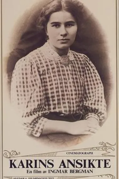 卡琳的面孔 下载