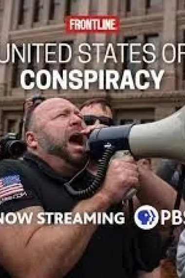 阴谋合众国 下载