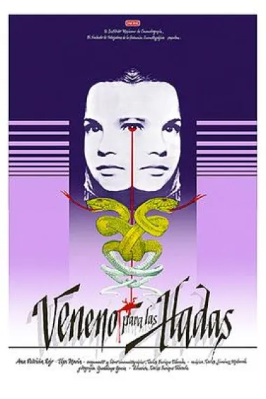 给仙女的毒药 下载