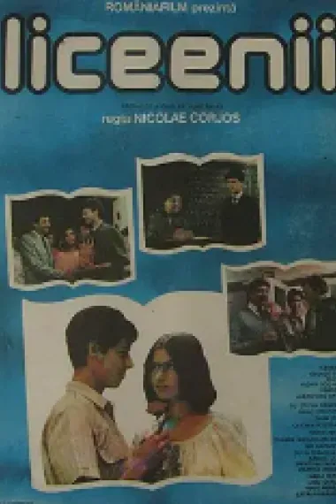 学生爱情故事 下载