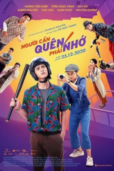 记住忘记的人 下载