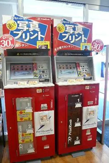 纪实72小时 街角的照片打印机 下载